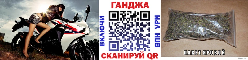Где купить наркоту Калязин Cocaine гидра как зайти Alpha PVP Амфетамин Марихуана Гашиш