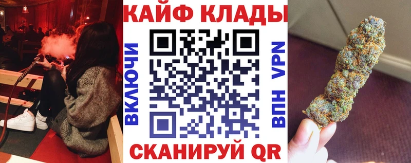 Галлюциногенные грибы Калязин