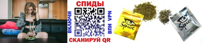 купить наркотики цена shop официальный сайт БУТИРАТ 1.4BDO Калязин