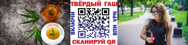 Canna-Cookies марихуана  Калязин 