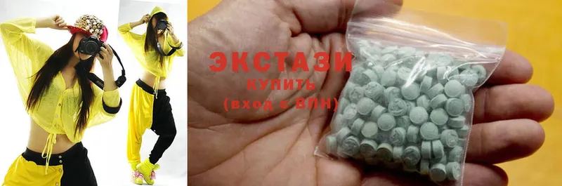 ЭКСТАЗИ 300 mg  кракен ссылки  Калязин  купить  цена 