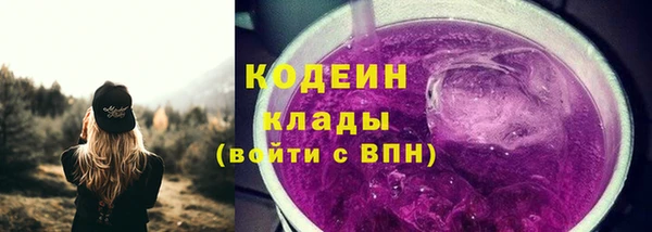 марки nbome Няндома