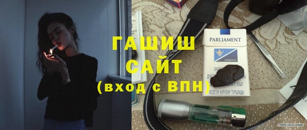 марки nbome Няндома
