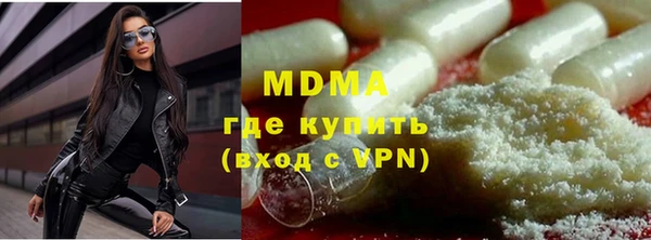 марки nbome Няндома