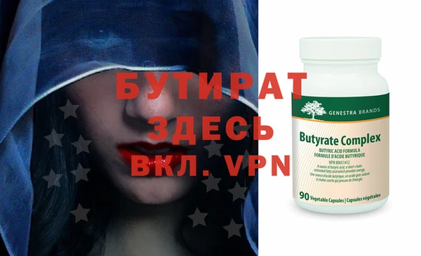марки nbome Няндома