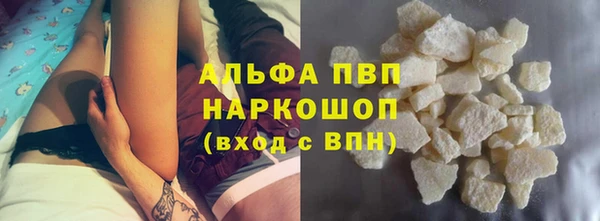 хмурый Нягань
