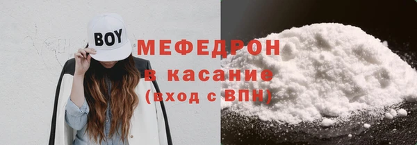 марки nbome Няндома