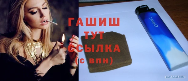 хмурый Нягань