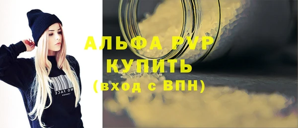 марки nbome Няндома
