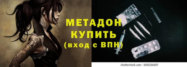 хмурый Нягань