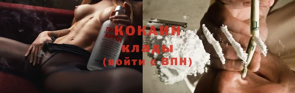 кристаллы Нязепетровск
