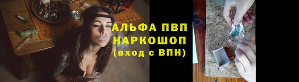 кристаллы Нязепетровск