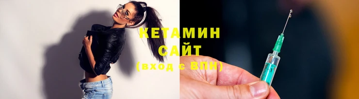 кристаллы Нязепетровск