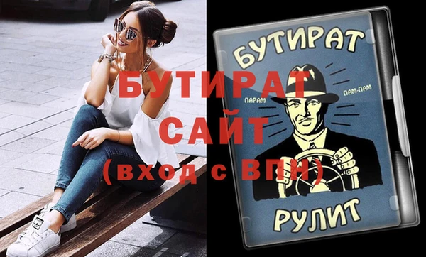 МДПВ Новокубанск