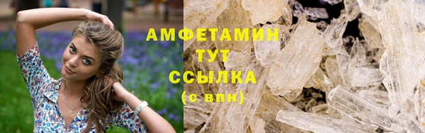 марки nbome Няндома