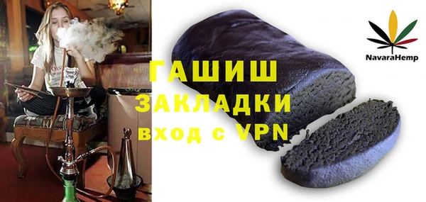 марки nbome Няндома