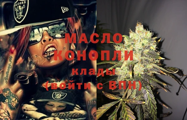 хмурый Нягань