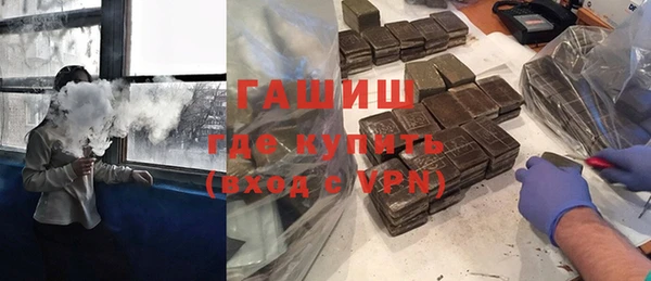 ALPHA PVP Дмитриев