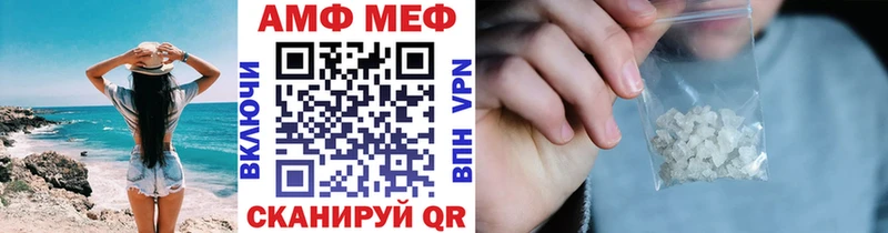 Первитин пудра  OMG вход  Калязин 