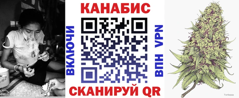 Бошки Шишки OG Kush Калязин